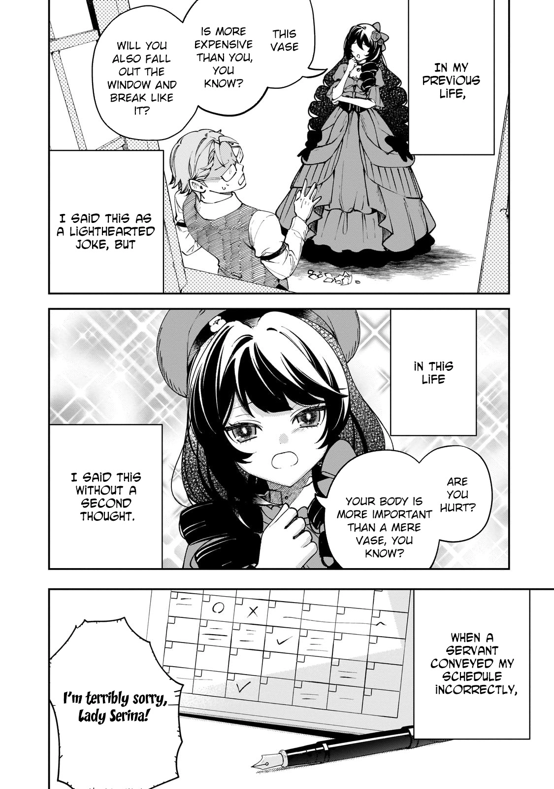 The Villainess of Evil and the Twelve Eyes Chapter 1 Page 24